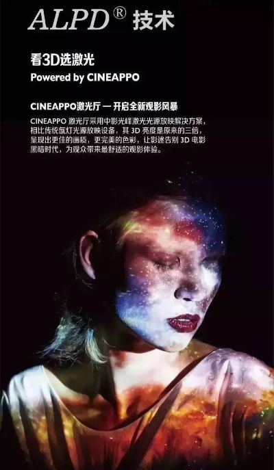 光影项目加盟(光影项目加盟介绍)