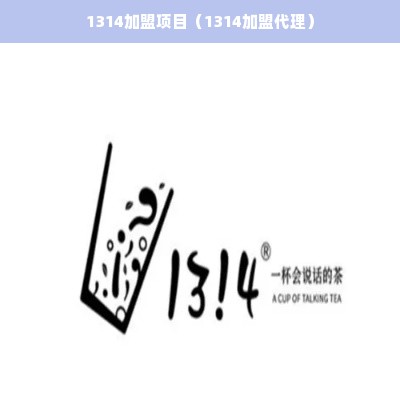 羊小咩便荔卡额度提现全攻略，额度查询与提现流程详解