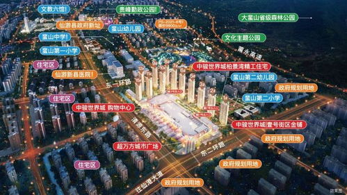 羊小咩便荔卡额度怎么套出来?羊小咩便荔卡额度会不会限额