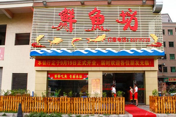 宝安附近早教品牌加盟，如何选择合适的早教加盟项目