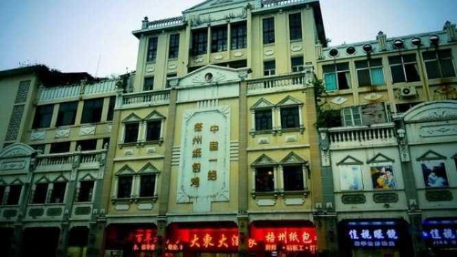 京东白条红包提现余额不足，该如何应对？