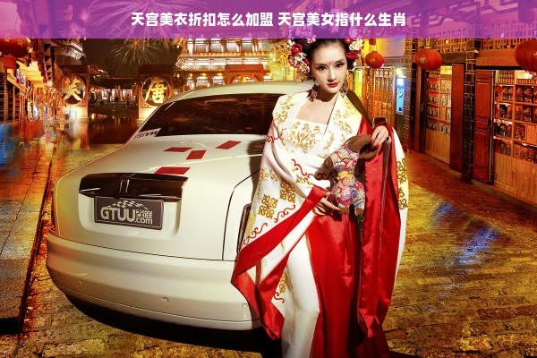 品牌板材背板价格揭秘，性价比与品质的完美平衡