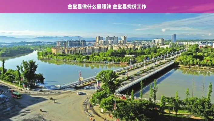品牌板材背板价格揭秘，性价比与品质的完美平衡