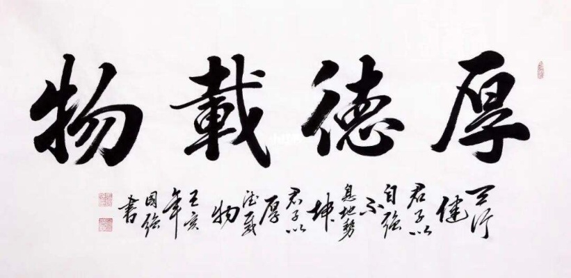 帝标家居品牌实力与一线品牌的较量