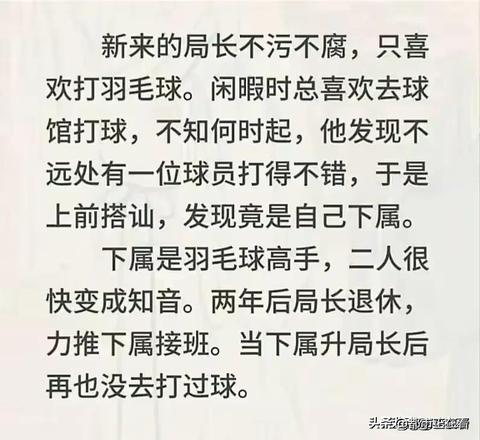 江西早教投资加盟费用详解