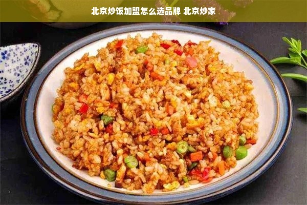 夏日炎炎，无袖童装品牌盘点，清凉一夏，萌宝穿搭指南