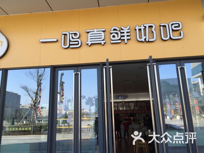 诸暨市做什么最赚钱 诸暨有什么生意可以做