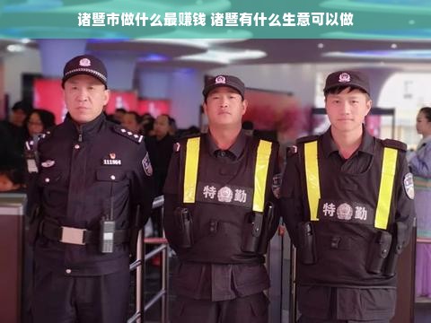 品牌直播母婴，聚焦母婴产品，打造亲子生活新体验