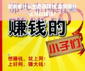 揭秘白酒界七大巨头，品味传承，尽在这一杯！