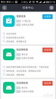 做什么助理最好又赚钱呢 什么助理比较轻松