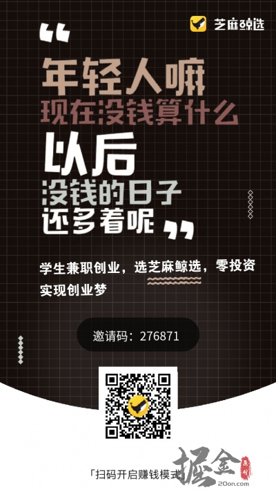 品牌直播母婴，聚焦母婴产品，打造亲子生活新体验