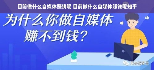 西安老牌家电品牌的辉煌历程与当下风采
