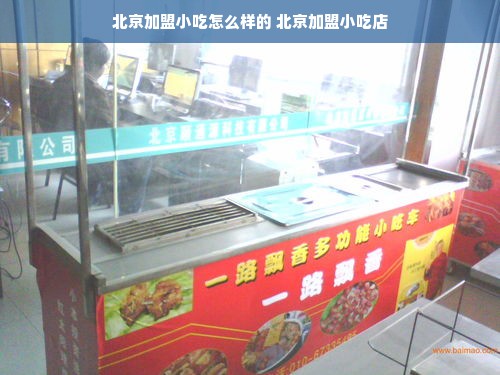 揭秘50万一套的汉服品牌，奢华背后的故事与价值