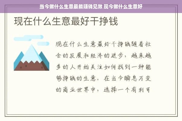 揭秘冰箱市场，哪个品牌冰箱返修率最高，真相令人意外！