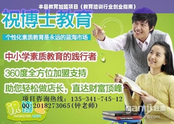 昆山钢结构装修品牌排行榜