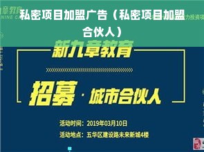 明朝的中医药品牌探秘