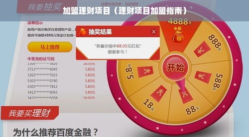 安徽正规母婴水品牌好吗？