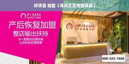 户外登山表品牌排行榜