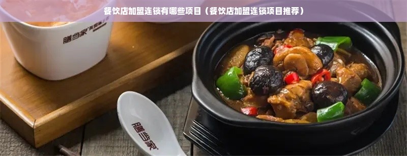 白酒贴牌实战指南，从入门到精通的7个关键步骤