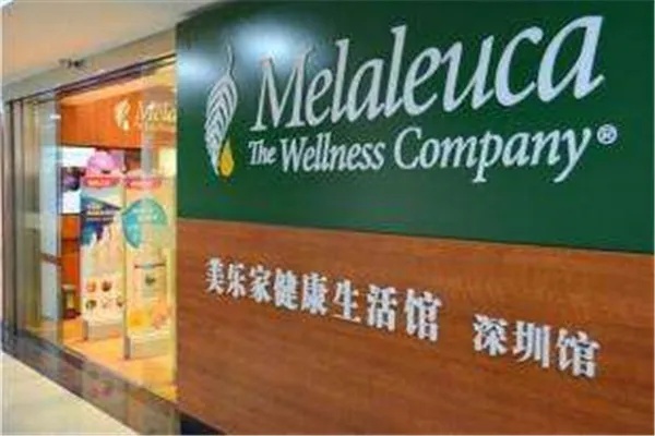 家美乐精油怎么加盟 美家乐精油好不好