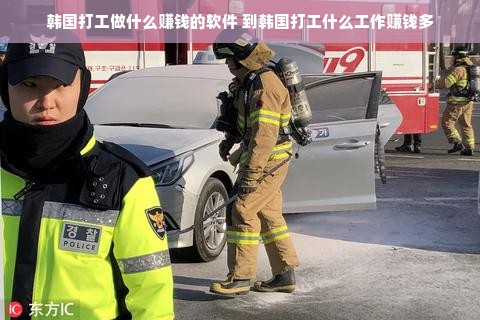 男生专属幸福面膜，告别干燥，焕发青春光彩！