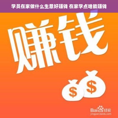 天依女神代言，这款面膜真的膜法无边！