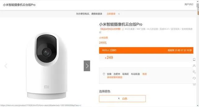 板材品牌及分类一览表