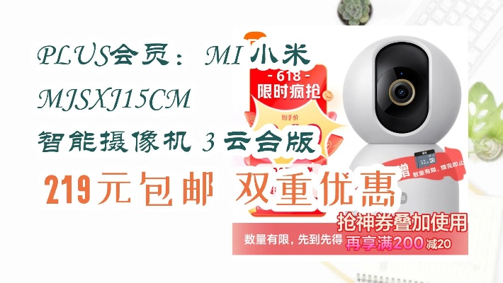 🔥工厂直供秒杀！抢购面膜，美丽从膜开始！