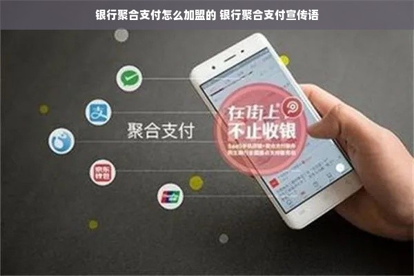 京东白条如何套现？