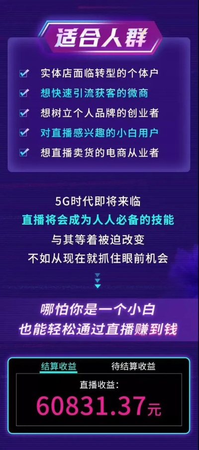 金色摇篮早教加盟，开启您的教育梦想之旅