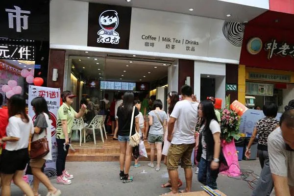 顺德加盟奶茶店怎么选择 顺德餐饮加盟有哪些