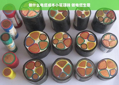 京东白条如何套现？