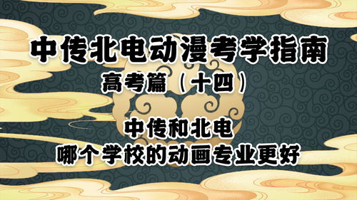 荷兰羽绒服干洗剂品牌盘点，品质与环保的完美结合