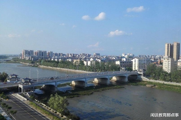 京东白条如何套现？
