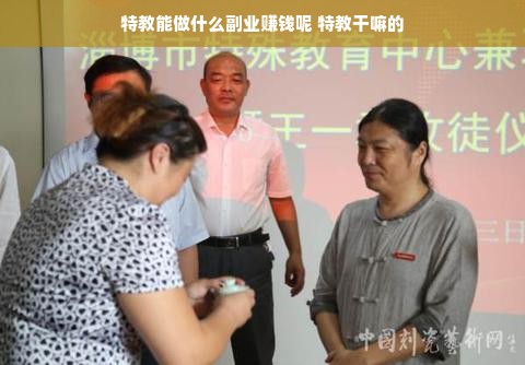 羊小咩便荔卡额度提升与套现指南