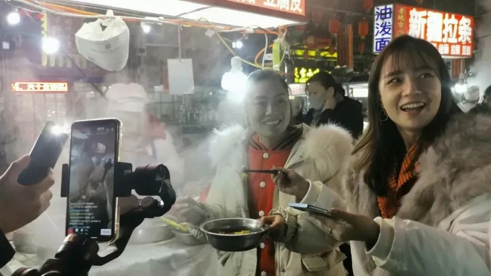 小县城做什么直播赚钱多 小县城做什么生意