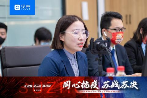 医药品牌拓展策略，如何打开市场大门，引领健康新风尚