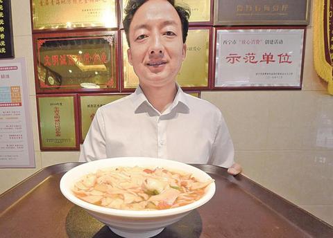 做什么面食可以出去卖赚钱 面食做什么利润大
