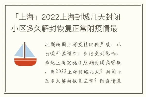 蓝邦家居，一线品牌还是市场新星？