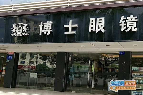 医药品牌拓展策略，如何打开市场大门，引领健康新风尚
