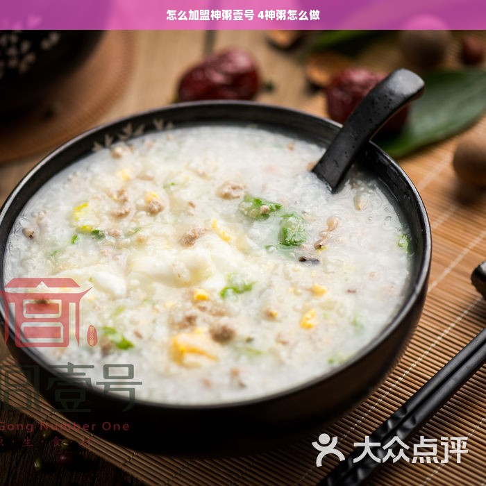 瑞虎7油漆品牌揭秘，品质与环保的完美结合