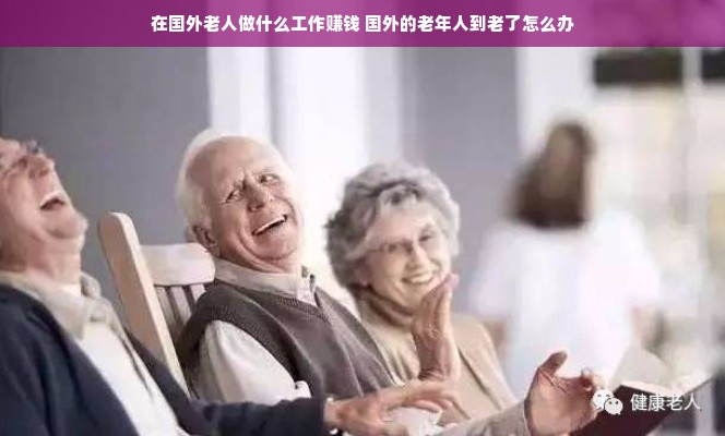中国干洗行业市场占有率大起底，谁在领跑？谁在掉队？