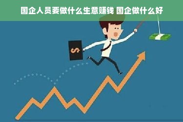 中国白酒子品牌崛起之谜，传承与创新的双轨并行