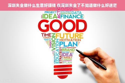 如何加盟适合的早教品牌，全面解读与实用建议