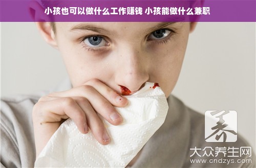 早教加盟店有什么用？一文解读其多重价值