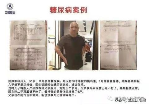 华商城市配送怎么加盟 华商城置业有限公司