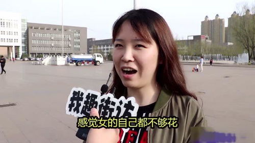 80后的女人做什么赚钱 80后女性能做什么生意
