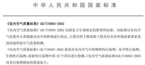 盘点几款值得推荐的电脑椅品牌，舒适办公从坐开始！