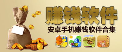 日后做什么买卖赚钱快 以后卖什么比较赚钱