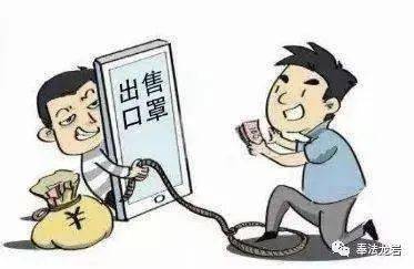 五十元做什么生意赚钱 五十块钱可以做什么生意
